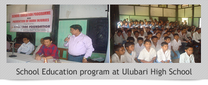 School Education Programs